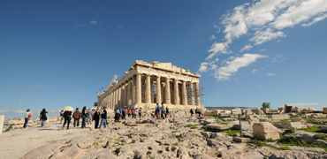 acropolis